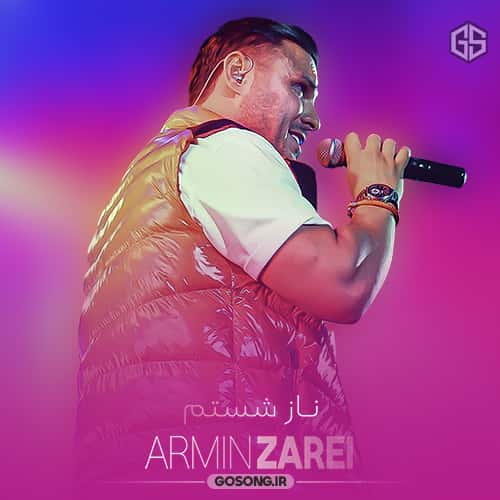 دانلود آهنگ من خستم سمتم نیا اصلا آرمین زارعی دانلود آهنگ من خستم سمتم نیا اصلا آرمین زارعی