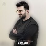 دانلود آهنگ بریدمت از قلبم تو نبودی در حدم آصف آریا