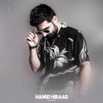 دانلود آهنگ عشقم تو نگات جون منه حمید هیراد