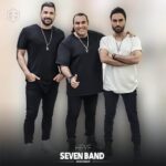 دانلود آهنگ حیف شد عمریه بی تو گذشت اون سرگذشت سون بند
