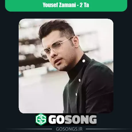 Yousef Zamani-2 Ta