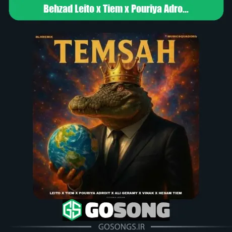 بهزاد لیتو و حسین تی ام و پوریا ادرویت و علی گرامی و ویناک و حسام تی ام تمساح