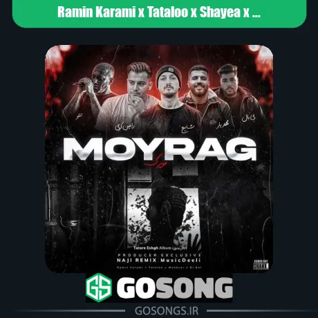 رامین کرمی و تتلو و شایع و مهدیار و بیبال مویرگ