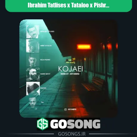 دانلود ریمیکس ابراهیم تاتلیس و تتلو و پیشرو و حمید صفت و یاس کجایی ابراهیم تاتلیس و تتلو و پیشرو و حمید صفت و یاس کجایی