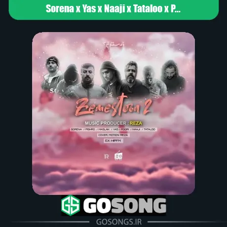 سورنا و یاس و ناجی و تتلو و پیشرو و مسلک و پوری زمستون 2