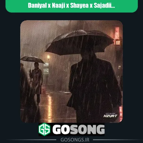 دانیال و ناجی و شایع و سجادی و تتلو و خلوت شهرزاد