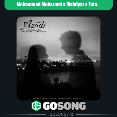 دانلود ریمیکس محمد محرمی و مهدیار و تتلو و سورنا و ناجی آزادی محمد محرمی و مهدیار و تتلو و سورنا و ناجی آزادی